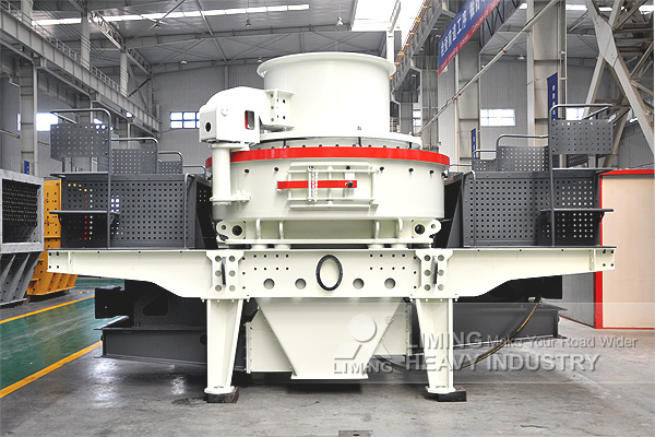 VSI5X Vertical Shaft Impact Crusher