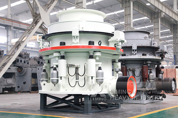 HST hydraulic cone crusher machine