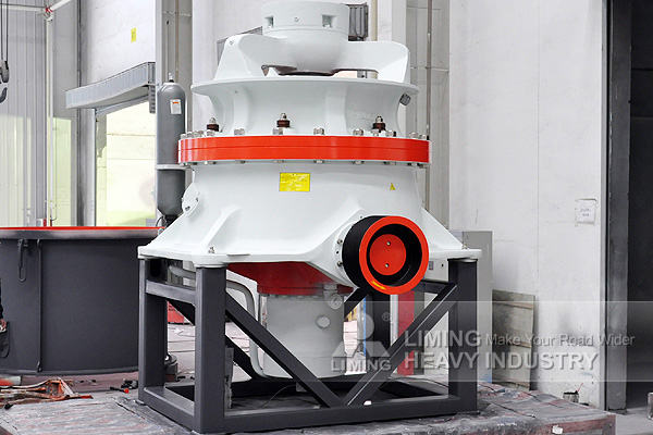 HST Hydraulic Cone Crusher Machine