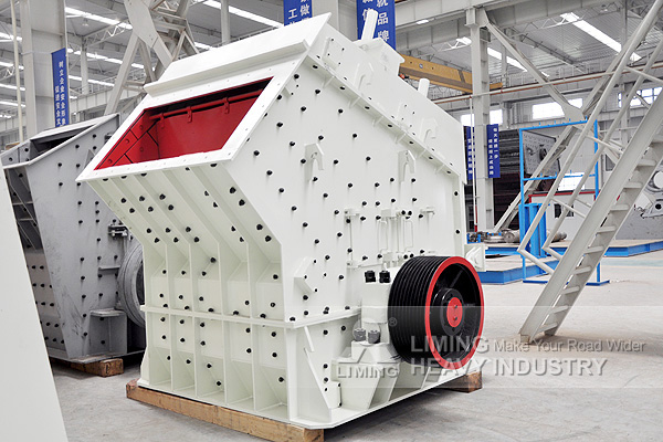 impact crusher machine